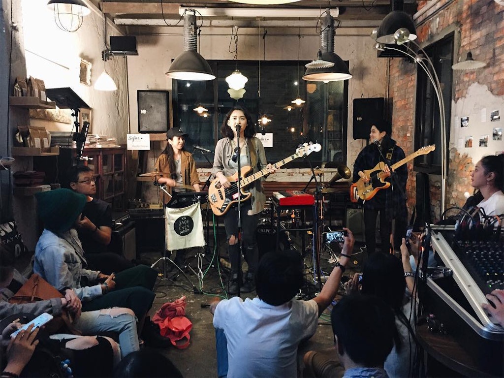 Congrats Cafe in Taipei